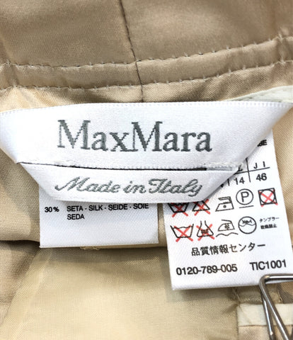 マックスマーラ  ロングパンツ      レディース SIZE 46 (XL以上) MAX MARA