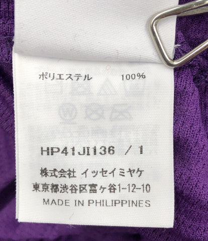 美品 プリーツジャンプスーツ     HP41JI136 メンズ SIZE 1 (複数サイズ) HOMME PLISS? ISSEY MIYAKE