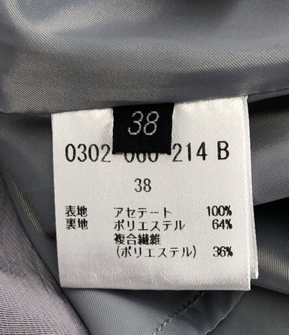サテンマーメイドスカート      レディース SIZE 38 (M) Sovereign DOUBLE STANDARD CLOTHING
