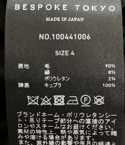 スラックス      メンズ SIZE 4 (L) BESPOKE TOKYO