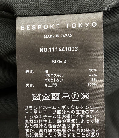 美品 スラックス      メンズ SIZE 2 (M) BESPOKE TOKYO