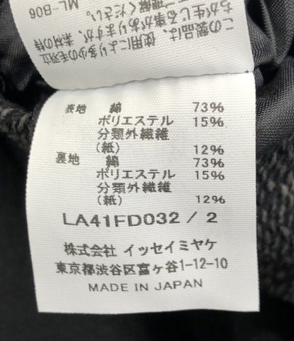 テーラードジャケット     LA41FD032 メンズ SIZE 2 (M) IM MEN