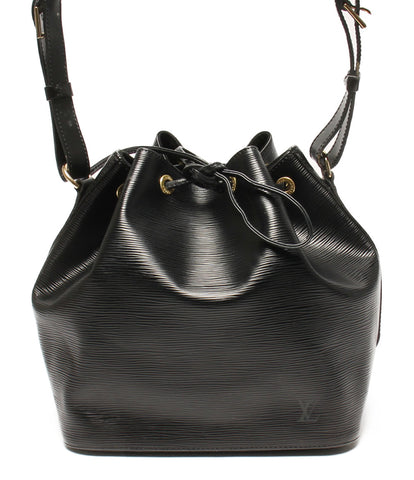 Louis Vuitton Puchinoe drawstring shoulder bag epi Ladies Louis Vuitton