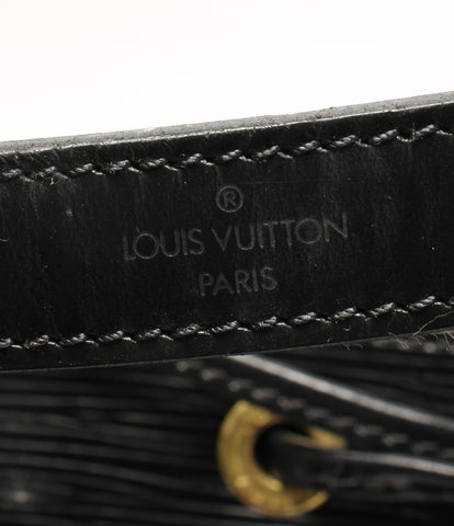Louis Vuitton Puchinoe drawstring shoulder bag epi Ladies Louis Vuitton