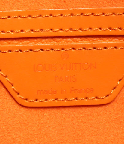 Louis Vuitton Backpack Mabillon Epi M52239 Ladies Louis Vuitton
