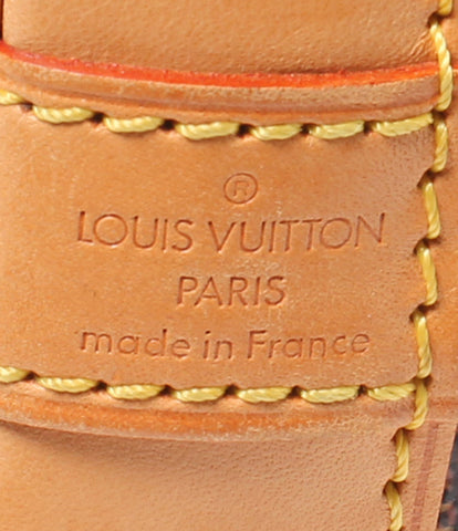 Louis Vuitton Handbags Arma Damier N51131 Ladies Louis Vuitton