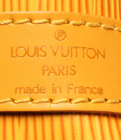 ルイヴィトン  ショルダーバッグ 巾着 プチノエ エピ    M44109 レディース   Louis Vuitton