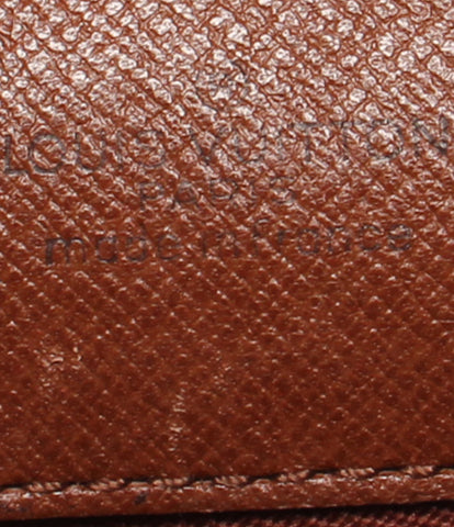 Louis Vuitton In Translation Shoulder Bag Nile Monogram M45244 Ladies Louis Vuitton