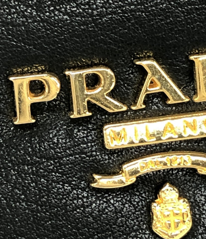 Prada wallet 1161132 Prada Long Wallet