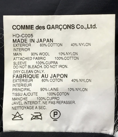 コムデギャルソン 美品 ステンカラーコート      メンズ SIZE M (M) COMME des GARCONS