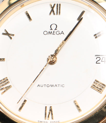 Omega Watch Maison Fondee EN 1848 Seamaster Automatic White Men Omega