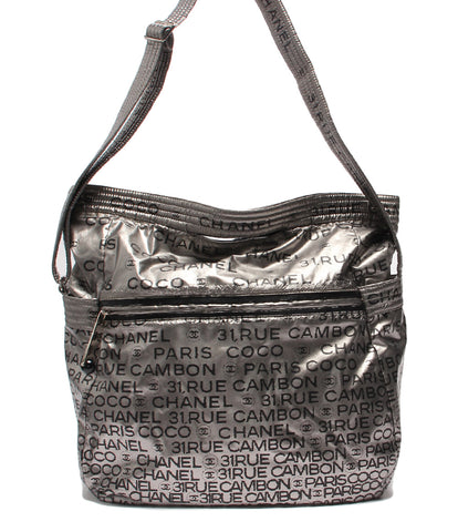 Chanel 2WAY Handbag Shoulder Bag Unlimited Women's Chanel