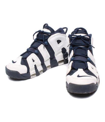 NIKE AIR MORE UPTEMPO OLYMPIC(GS)