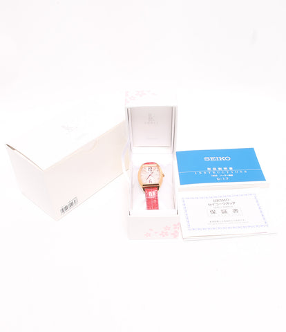 Seiko Watch Sakura Blooming Limited Model LK Solar Pink 1B22-0BB0 Ladies Seiko