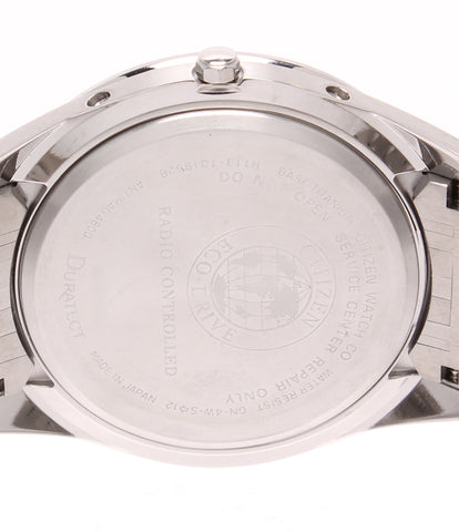 シチズン 美品 腕時計 エクシード ソーラー H113-T019528 メンズ