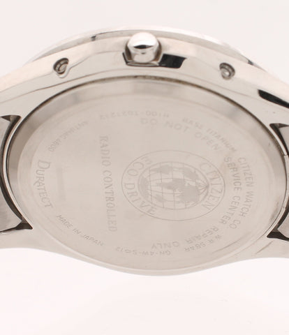 シチズン 腕時計 EXCEED ソーラー ブラック H100-T021212 メンズ CITIZEN–rehello by BOOKOFF