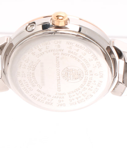 シチズン 腕時計 xC ソーラー シルバー H060-T025056 レディース 
