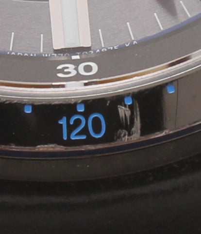 シチズン 腕時計 Bluetooth エコドライブ ソーラー ブラック BZ1035