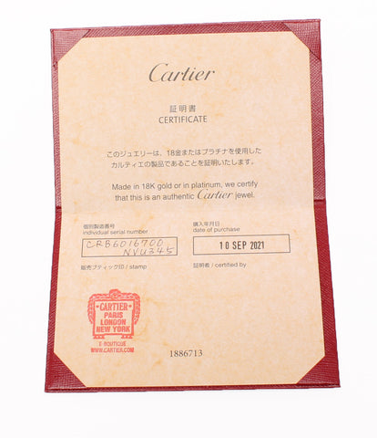 カルティエ 美品 ブレスレット コードブレスレット K18 替えコード4本  トリニティ    レディース  (ブレスレット) Cartier