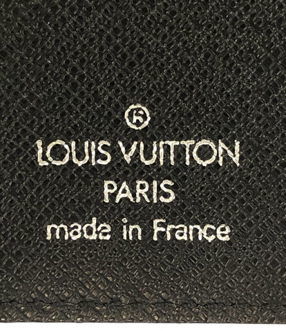 ルイヴィトン  システム手帳 手帳カバー アジェンダMM ノワール エピ   R20202 ユニセックス  (複数サイズ) Louis Vuitton