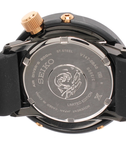 セイコー 美品 腕時計 3000本限定 AIR DIVERS 200m プロスペック