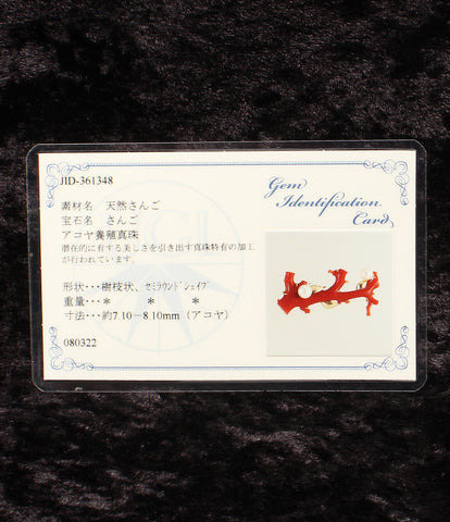 帯留め K18 赤珊瑚 アコヤパール 7-8mm      レディース  (その他)