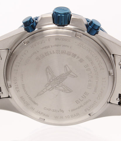 ケンテックス  腕時計  ブルーインパルス ソーラー  S802M-03 メンズ   Kentex