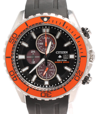 シチズン  腕時計 ECO-DRIVE  プロマスター マリン ソーラー ブラック B612-S115931 メンズ   CITIZEN