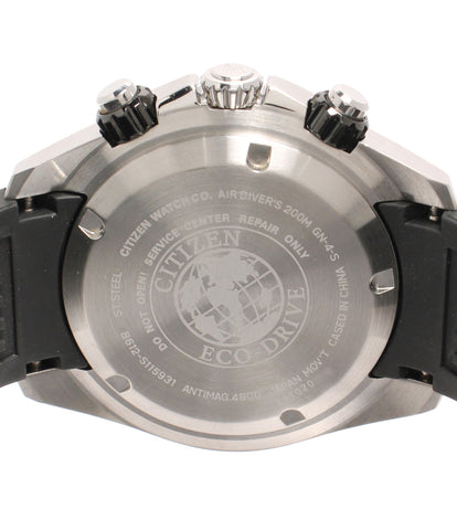 シチズン  腕時計 ECO-DRIVE  プロマスター マリン ソーラー ブラック B612-S115931 メンズ   CITIZEN