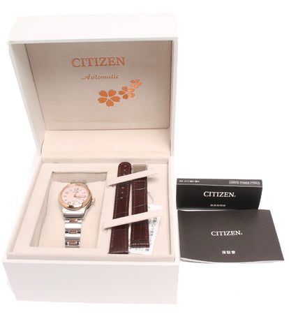 シチズン  腕時計  シチズンコレクション 自動巻き シェル 6651-S105188 レディース   CITIZEN