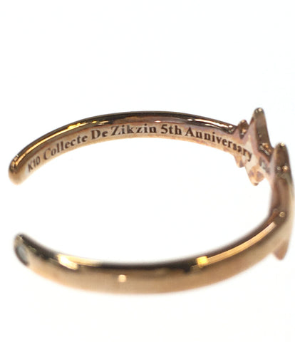 リング 指輪 K10 ダイヤ 0.02ct チャングンソク ５th anniversary      レディース SIZE 12号 (リング) Collecte de Zikzin