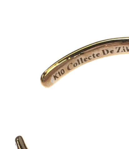 リング 指輪 K10 ダイヤ 0.02ct チャングンソク ５th anniversary      レディース SIZE 12号 (リング) Collecte de Zikzin