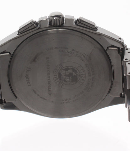 シチズン  腕時計  エコドライブ アテッサ ソーラー グレー H804-T019731 メンズ   CITIZEN