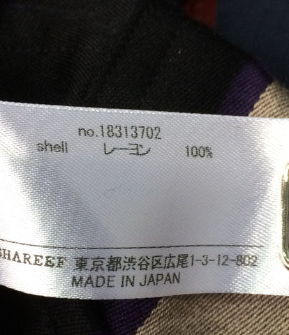 Chaleaf Beauty Product Product SIP Open Color Shirt Zip Uplozon บุรุษขนาด 2 (M) Shareef
