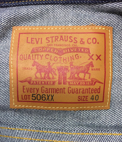 Levi's Vintage Clothing like-new G Jean denim jacket 506XX 1936 TYPEI Men's SIZE 40 (M) LEVI'S VINTAGE CLOTHING