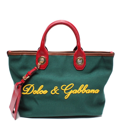 Dolce & Gabbana beauty products handbag CAPRI Ladies DOLCE & GABBANA