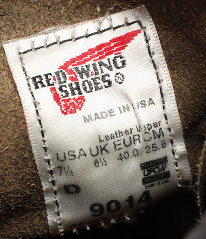 ブーツ      メンズ SIZE 25.5 (S) RED WING