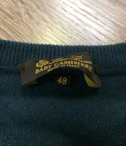 Roropiana美容产品针织男装尺寸48（M）诺悠翩雅