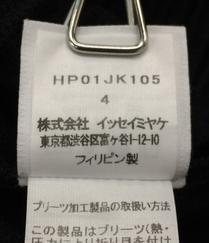 Isisai Miyake ผลิตภัณฑ์ความงามครึ่งซิปเสื้อสวมหัวจีบ homme plisse 20ss ขนาดผู้ชาย 4 (มากกว่า xl) issey miyake