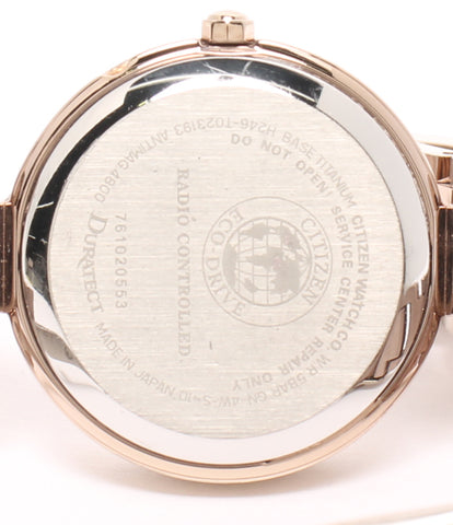 シチズン 腕時計 xC クロスシー ソーラー シェル H246-T023193 