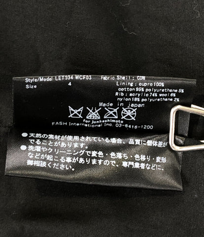 ジュンハシモト  レザージャケット      メンズ SIZE 4 (M) junhashimoto