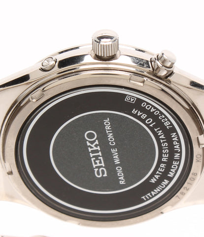 セイコー  腕時計  SPIRIT ソーラー シルバー 7B22-0AD0 メンズ   SEIKO