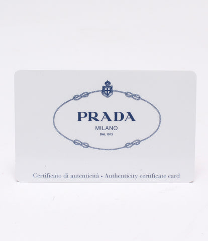 Prada Beauty Products 2way Handbag Rafia Womens Prada
