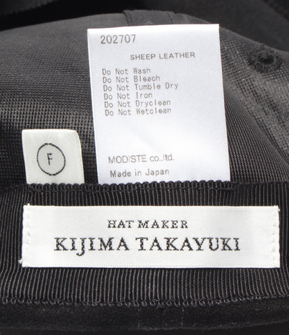 Kijima Taka Yuki Lam Leather Sewed Cap Men's (Multi Size) Kijima Takayuki