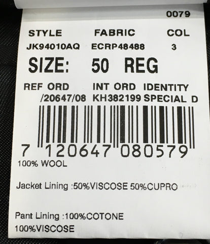 ラルディーニ  パンツスーツ セットアップ      メンズ SIZE 50 (XL以上) lardini
