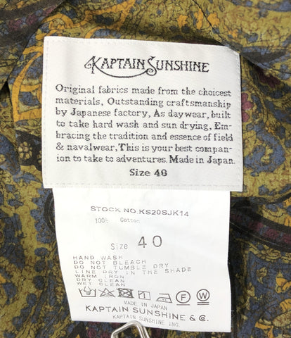 美品旅行衬衫夹克男士SIZE40（M）KAPTAIN SUNSHINE