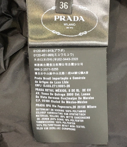 普拉达美容夹克 29X418 女士 SIZE 36 （XS 或更少） PRADA