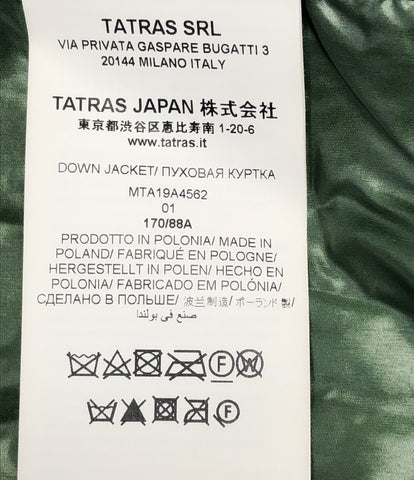 Tatlas Beauty Product Down Jacket Men's (S) Tatras