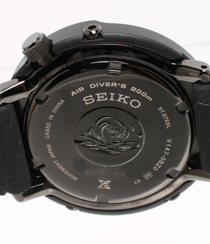 セイコー  腕時計 プロスペックス LOWERCASE ダイバースキューバ  ソーラー ブラック V147-0BZ0 メンズ   SEIKO