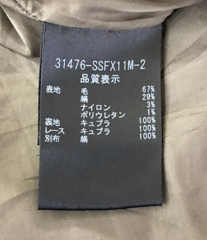 フォクシー  フレアスカート     31476-SSFX11M-2 レディース SIZE 38 (XS以下) foxey